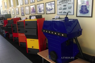 Газогенераторная установка DOKOGEN
