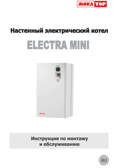 Технический паспорт MORA MINI
