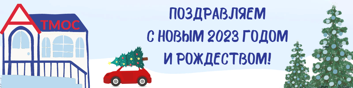 Монтаж промышленных котельных и тепловых пунктов для предприятий — для ...