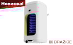 Косвенный водонагреватель DRAZICE OKH 125 NTR/DV